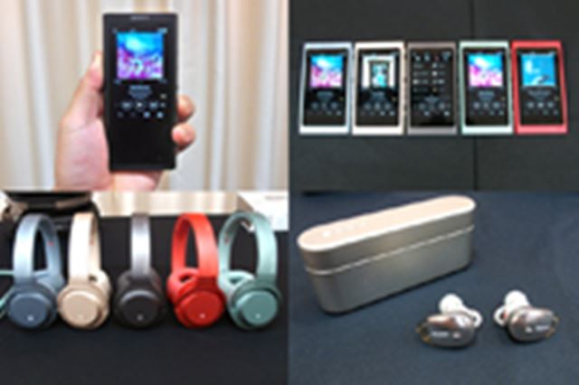 SONY NW-A45 (L) [16GB ムーンリットブルー] 価格比較 - 価格.com