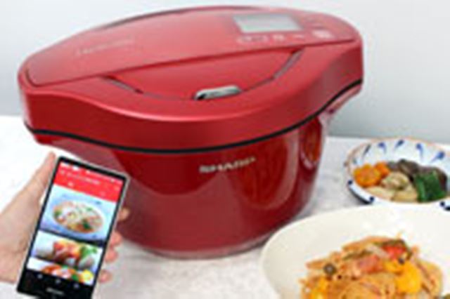 シャープ ヘルシオ ホットクック KN-HW24C 価格比較 - 価格.com