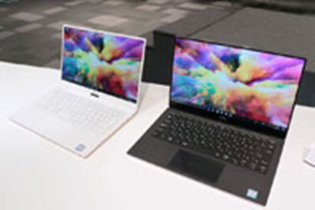 Dell XPS 13 プラチナハイエンド Core i7 8550U・16GBメモリ・512GB