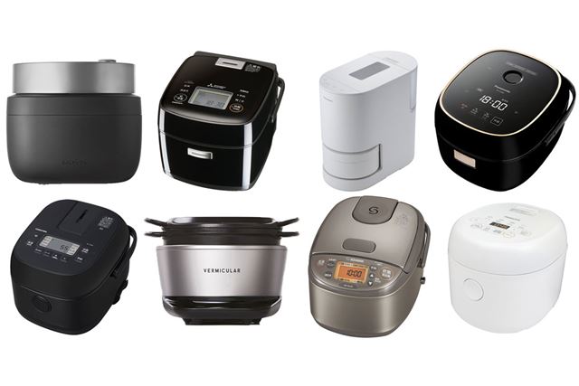 象印 極め炊き NP-RN05 価格比較 - 価格.com