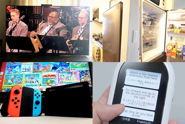 任天堂 Nintendo Switch [ネオンブルー/ネオンレッド] 価格比較 - 価格.com