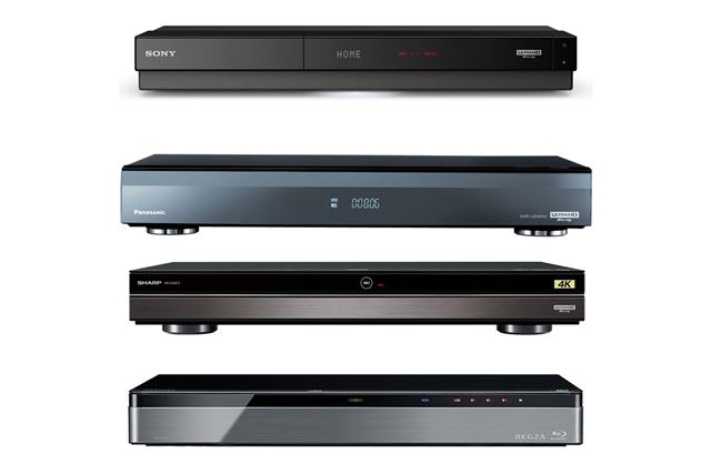 パナソニック おうちクラウドディーガ DMR-BRW1060 価格比較 - 価格.com