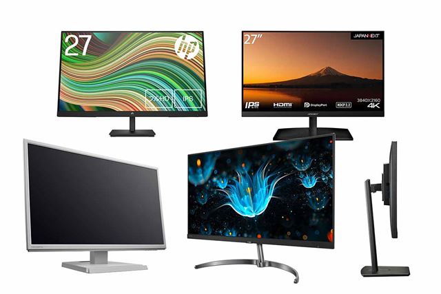 BenQ EW2880U [28インチ ブラック] 価格比較 - 価格.com