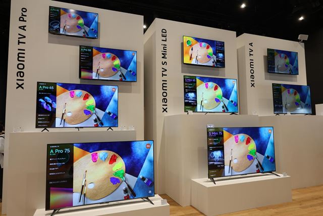 Xiaomi Xiaomi TV A Pro 2025 [43インチ ブラック] 価格比較 - 価格.com