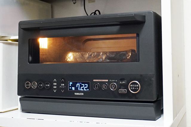 YAMAZEN YRZ-WF150TV [グレー] 価格比較 - 価格.com