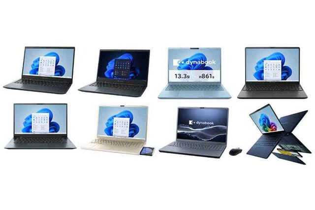 Dynabook dynabook GZ/HY Core i7 1360P・16GBメモリ・512GB SSD・13.3