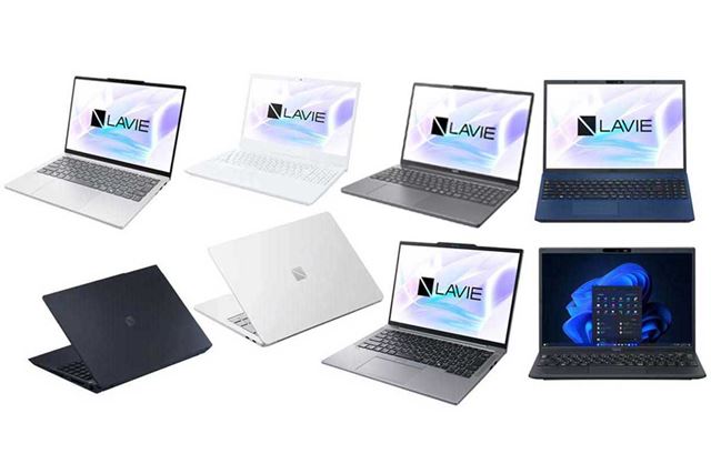 NEC LAVIE N13 Slim N1375/JAM PC-N1375JAM [ポーラーブルー] 価格比較