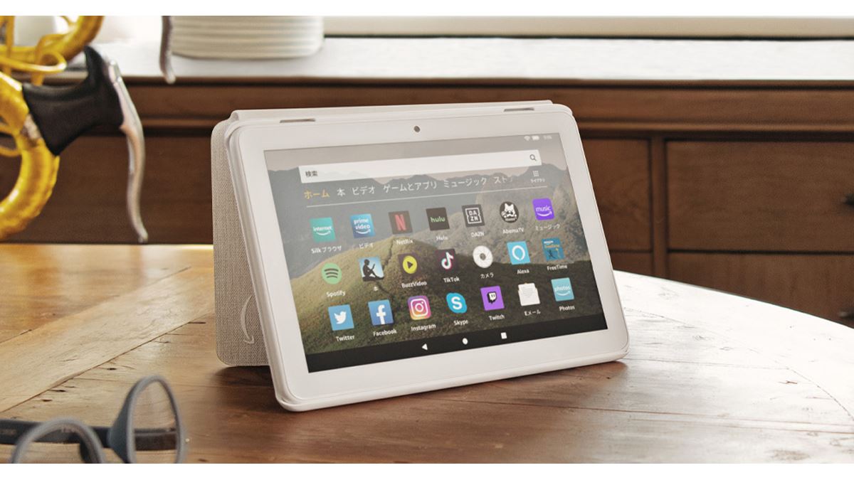 Amazon Fire HD 8 2020年モデル発表！ CPU/メモリー/ストレージ/液晶の