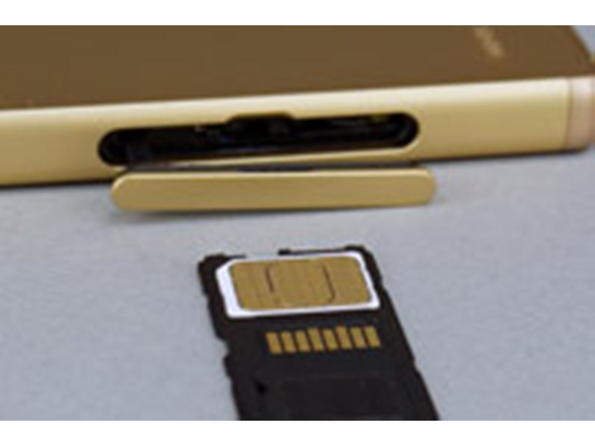 8月1日より改定されるSIMロックの解除条件をキャリア別に解説 - 価格