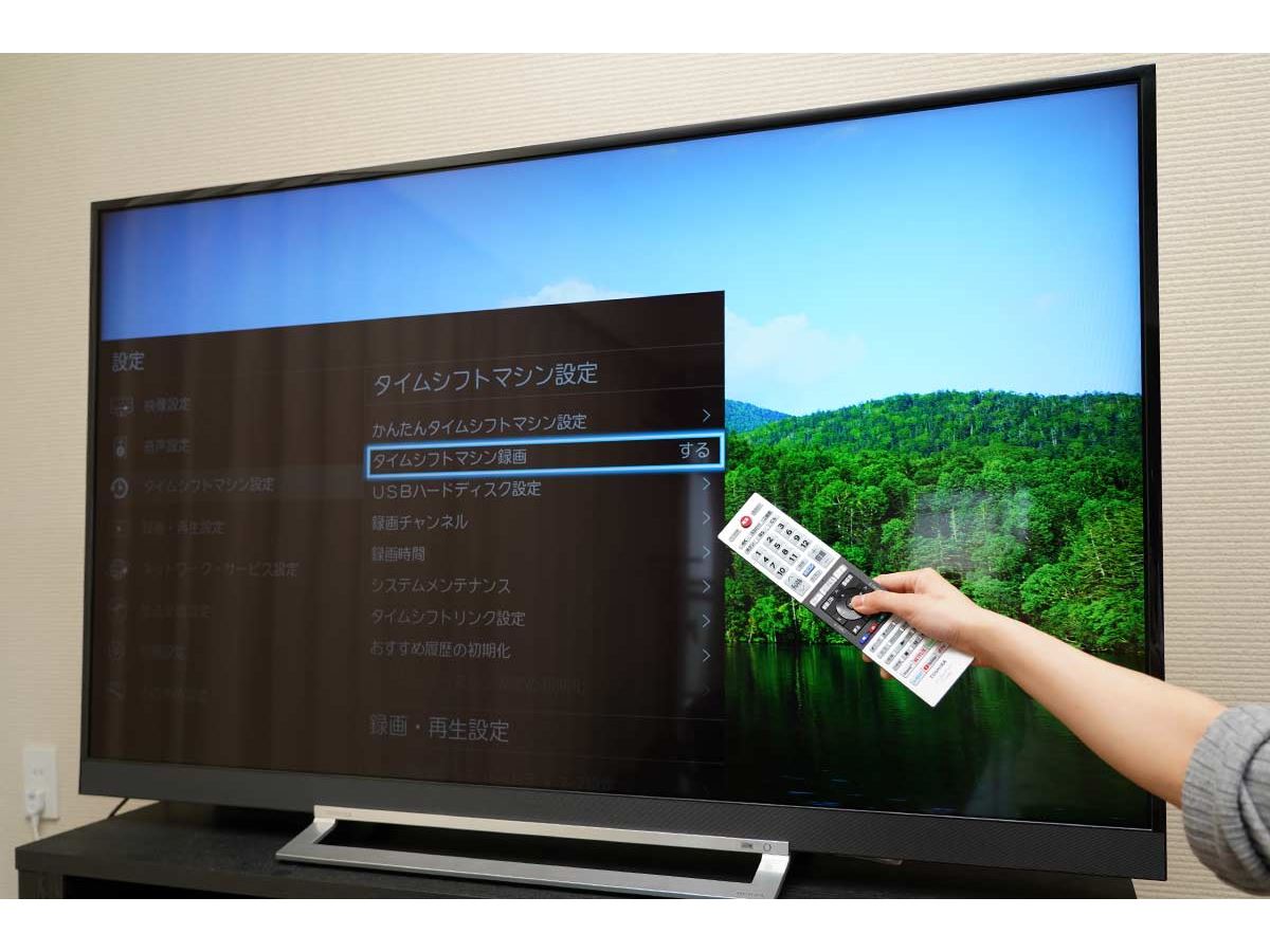 東芝 REGZA 4K有機ELテレビ 21年 タイムシフトマシン搭載 HDD付