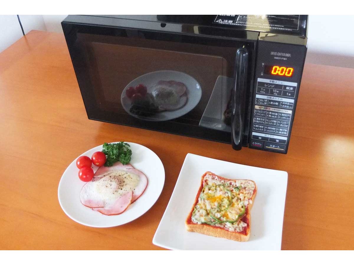 アイリスオーヤマ「かんたん両面焼きレンジ」はひとり暮らしにぴったり