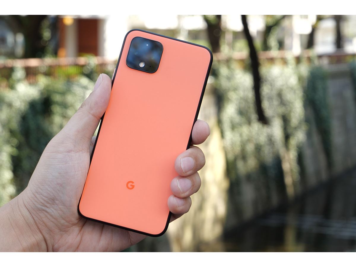 Google「Pixel 4」は買いなのか！？ 性能やカメラを徹底検証 - 価格