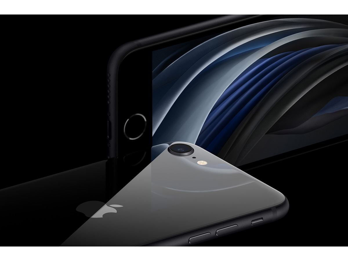 第2世代「iPhone SE」は4.7インチで44,800円（税別）から！ デザインは