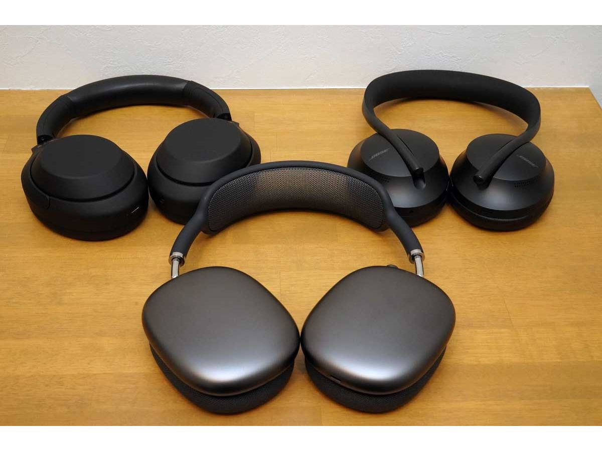 アップル「AirPods Max」の音質、ノイキャン性能をソニー、BOSEと