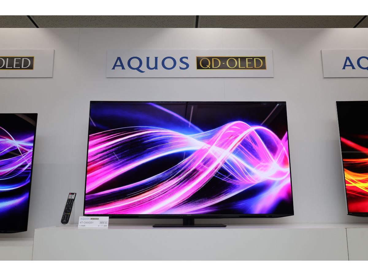 最新世代「QD-OLED」とMini LED 2つのフラッグシップが揃う2024年