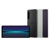 Xperia 1 IV｜価格比較・SIMフリー・最新情報 - 価格.com