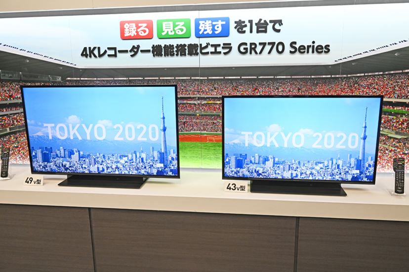 4K長時間録画もBD再生もこれ1台！ 4K液晶ビエラ初のオールインワン