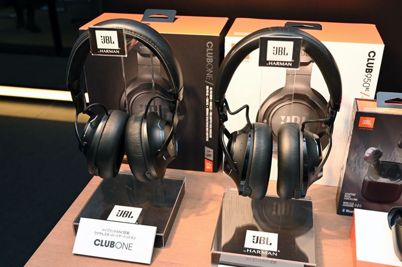 JBL初のハイブリッドNC搭載完全ワイヤレスイヤホン・ヘッドホン「CLUB