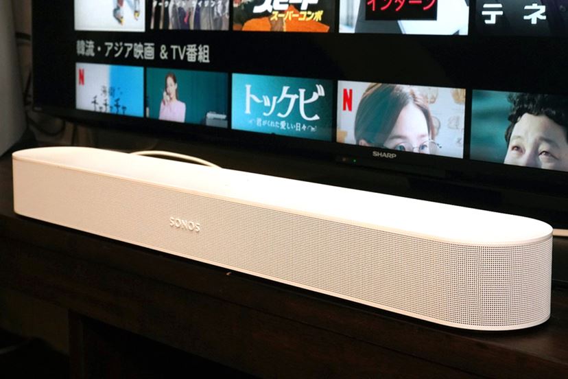 ナ*ン様 Sonos Beam（Gen 2）サウンドバー ☆送料込み☆ SONOS Beam