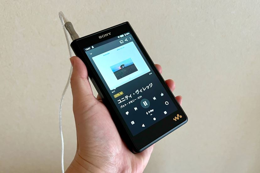 これは名機の予感！ 売り切れ続出の新生ハイエンドウォークマン「NW