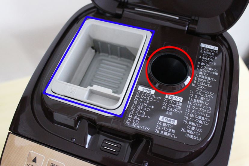 10年ぶりの買い替えで選んだホームベーカリーはサンドイッチ用のパンが