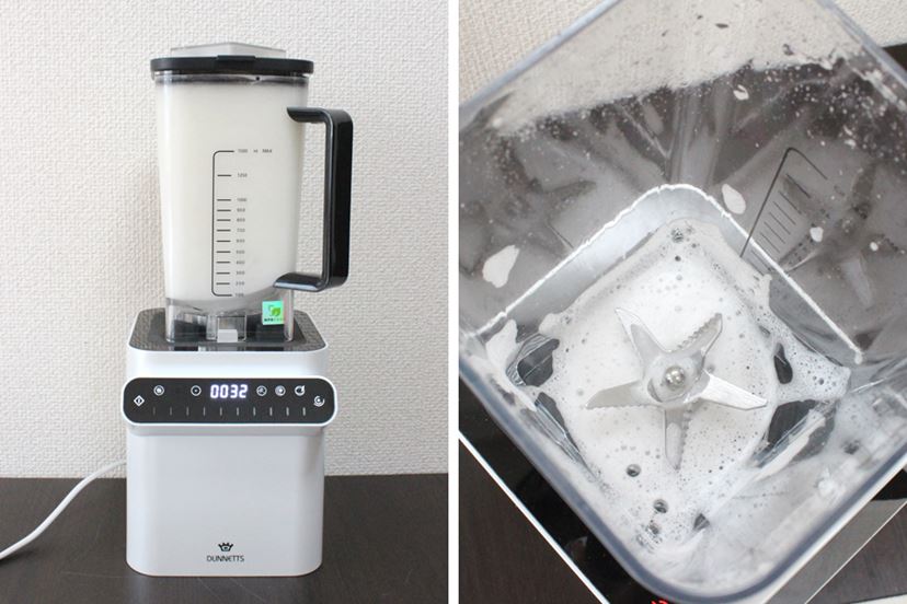 満足しなければ全額返金!? 強気な高級ブレンダー「ダネッツ D103」の