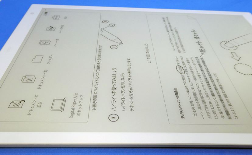 まるで紙のノートに鉛筆で書いているような感覚！ソニーの新デジタル