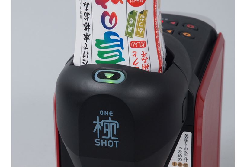 話題のみそ汁サーバー「椀ショット 極」はインスタントとひと味違う