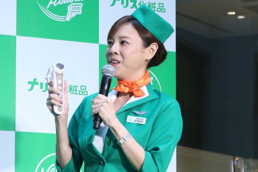 ナリス化粧品から、クール機能を搭載した新生「メガビューティ」が登場