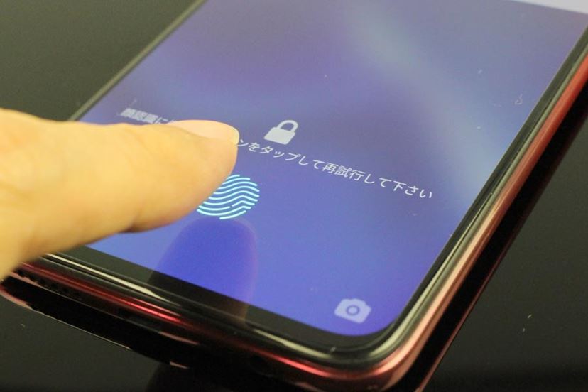 手ごろな価格の大画面スマホ、OPPO「R17 NEO」レビュー - 価格.comマガジン