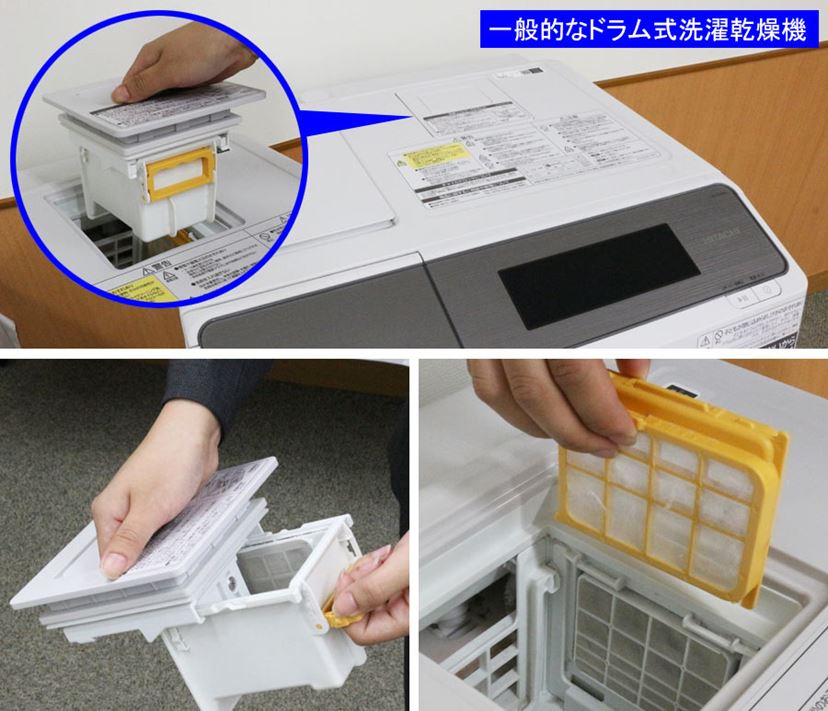 乾燥フィルターのお手入れ不要な「ビッグドラム」が進化！洗濯機内部を
