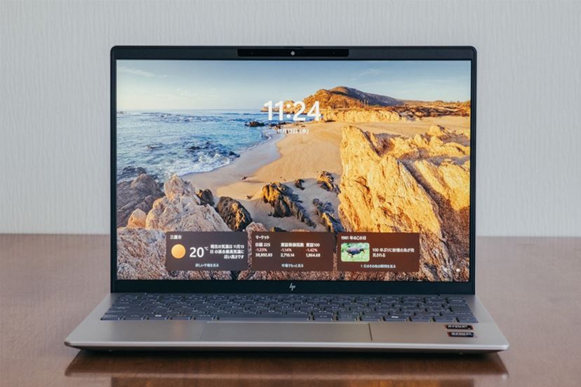 アンダー1kgの持ち運べる高性能機！ HP「Pavilion Aero 13 Ryzen 7