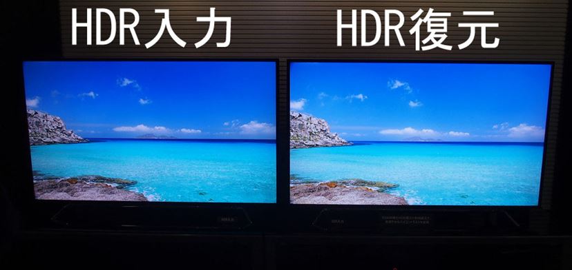 東芝渾身の新型4Kテレビ「REGZA Z20X」の高画質をいち早く体感した