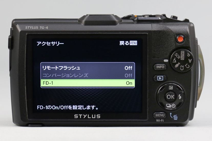 オリンパス「TG-4」の「顕微鏡モード」がさらに楽しくなる「FD-1」を