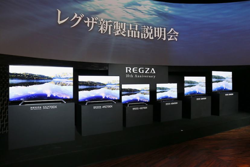 東芝のREGZAにかける本気度を見よ！ IPSパネル採用の4Kテレビ「Z700X