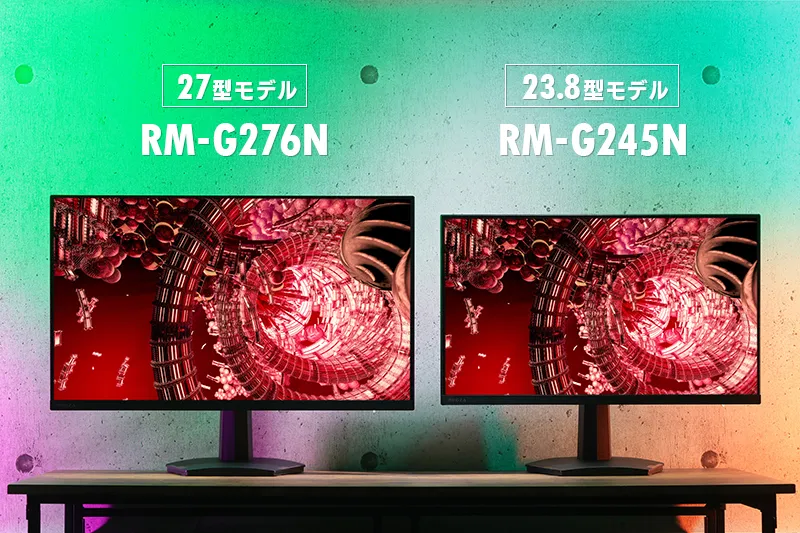 価格.com - [PR企画]テレビのレグザが開発したゲーミングモニター「RM