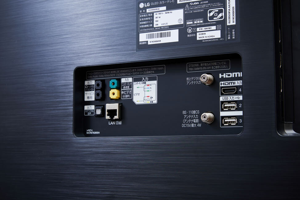 見慣れた映像で極上体験｜LG Electronics OLED55C9PJA｜価格.com