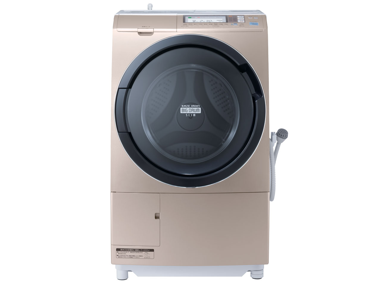 日立 ヒートリサイクル 風アイロン ビッグドラム スリム BD-S7400L