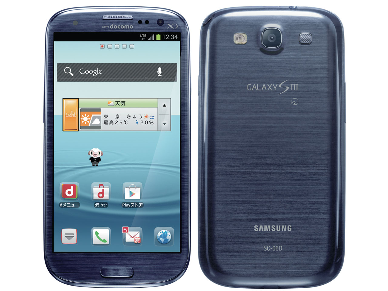 GALAXY S III｜価格比較・最新情報 - 価格.com
