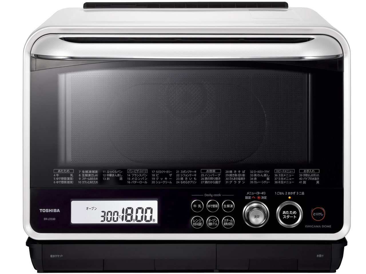 東芝 石窯ドーム ER-KD320 価格比較 - 価格.com