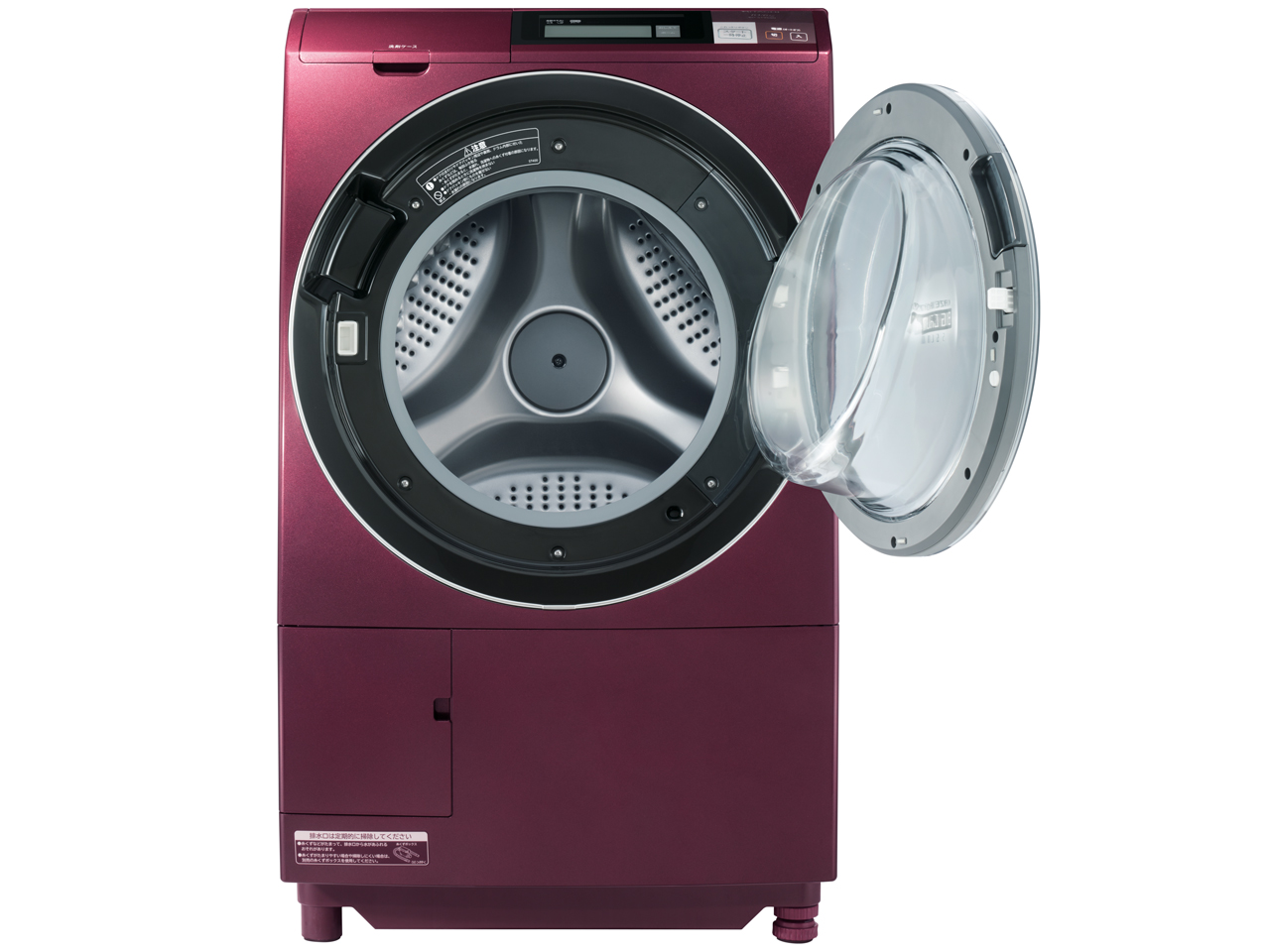 日立 ヒートリサイクル 風アイロン ビッグドラム スリム BD-ST9600R