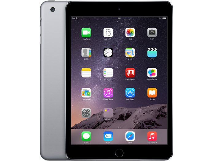 Apple iPad mini 2 Wi-Fiモデル 128GB ME856J/A [スペースグレイ] 価格