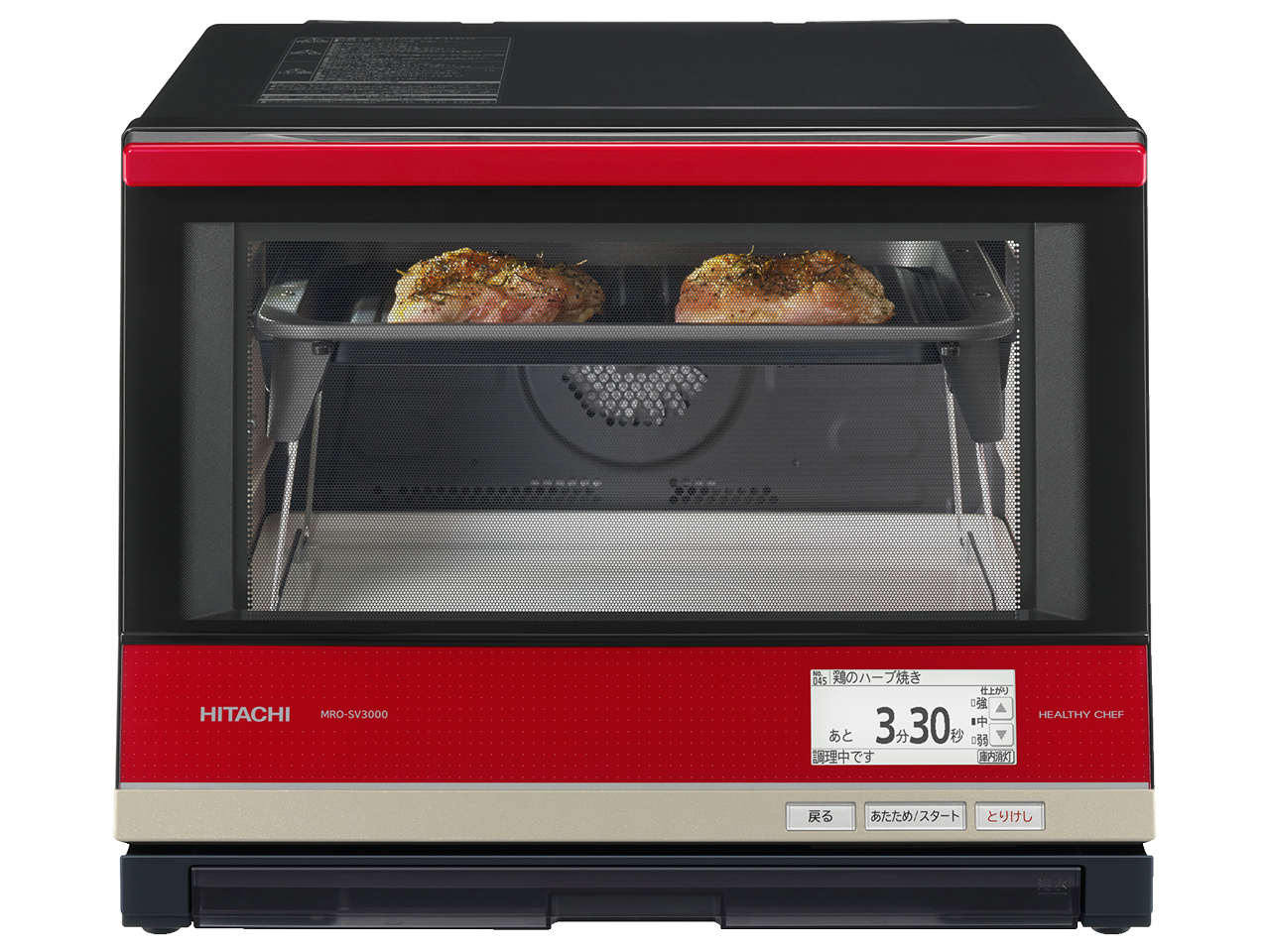 日立 ヘルシーシェフ MRO-RY3000 価格比較 - 価格.com