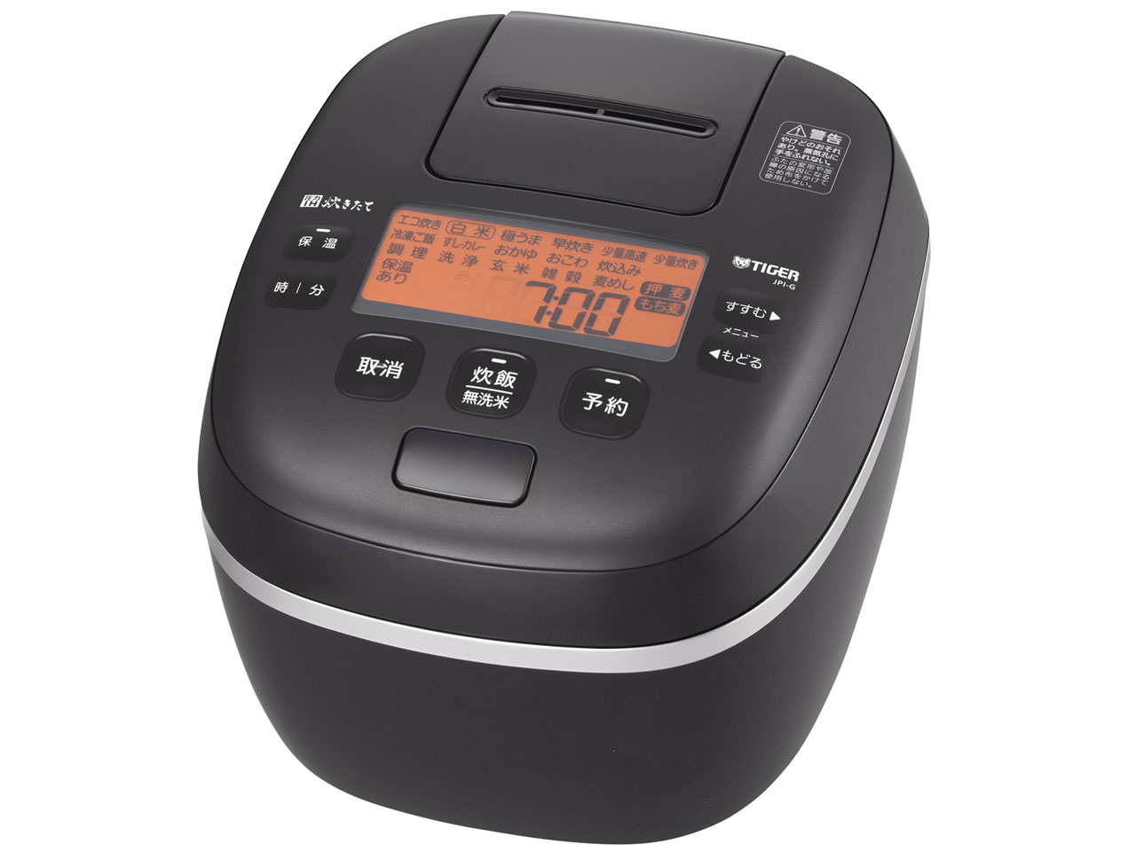 タイガー魔法瓶 炊きたて ご泡火炊き JPI-A100-KO [オフブラック] 価格