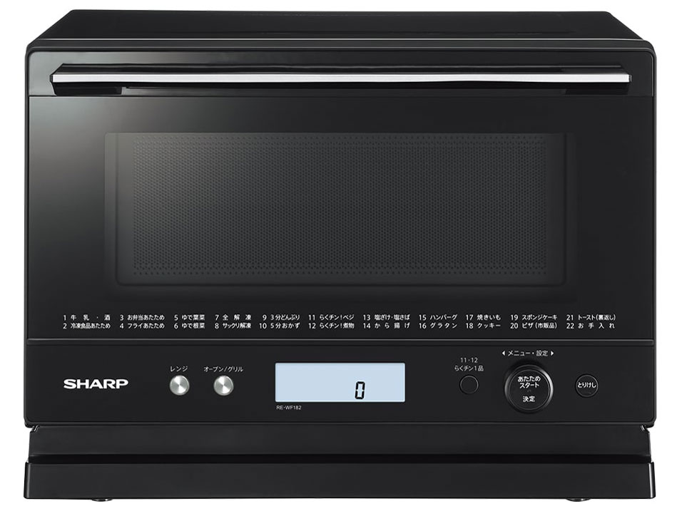 シャープ PLAINLY RE-WF183-B [ブラック系] 価格比較 - 価格.com