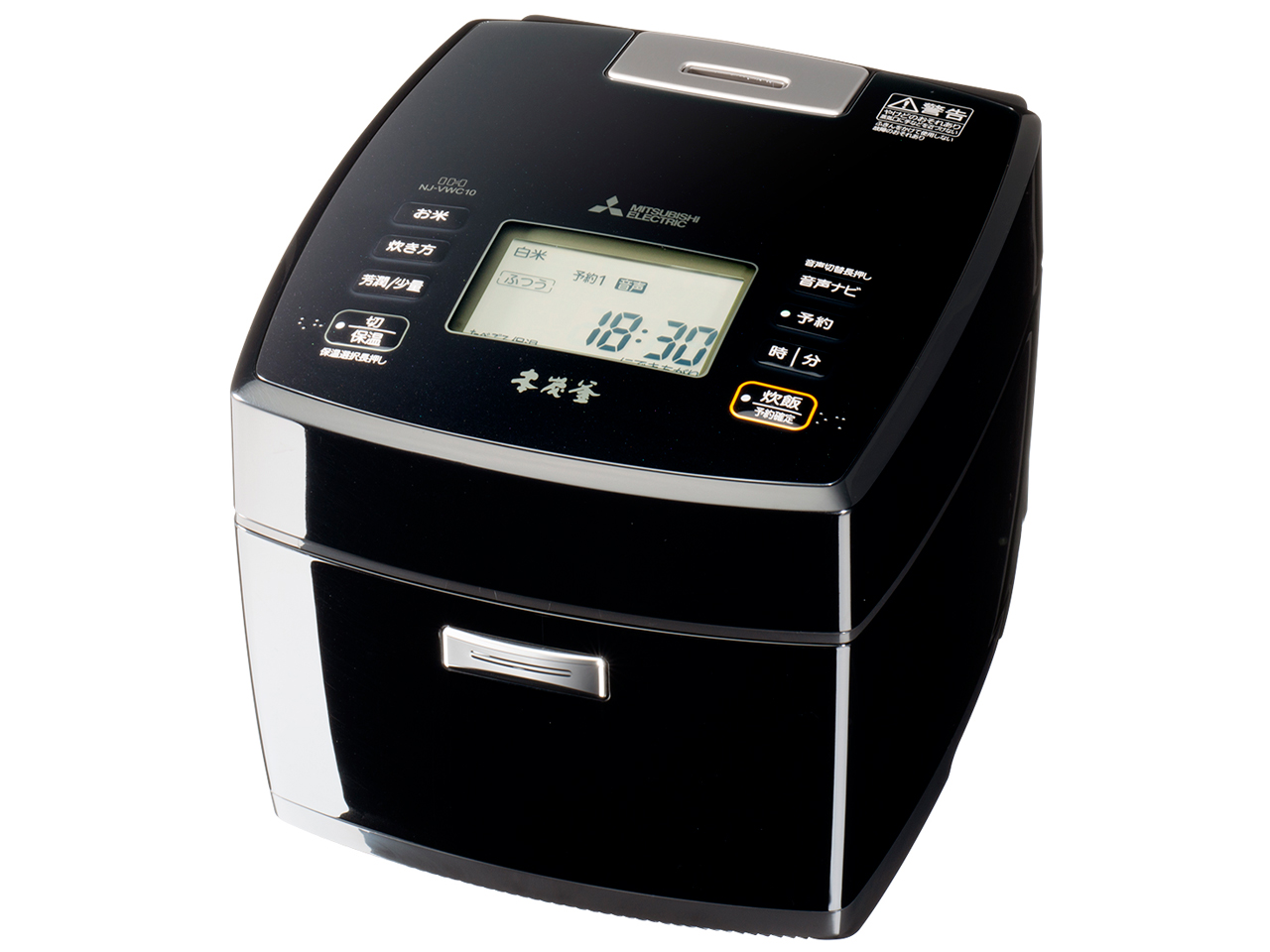 三菱電機 本炭釜 NJ-VWB10-B [黒真珠] 価格比較 - 価格.com