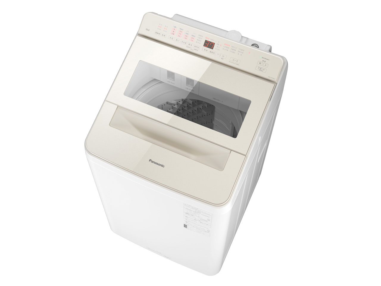 パナソニック NA-FA10K1-W [ホワイト] 価格比較 - 価格.com