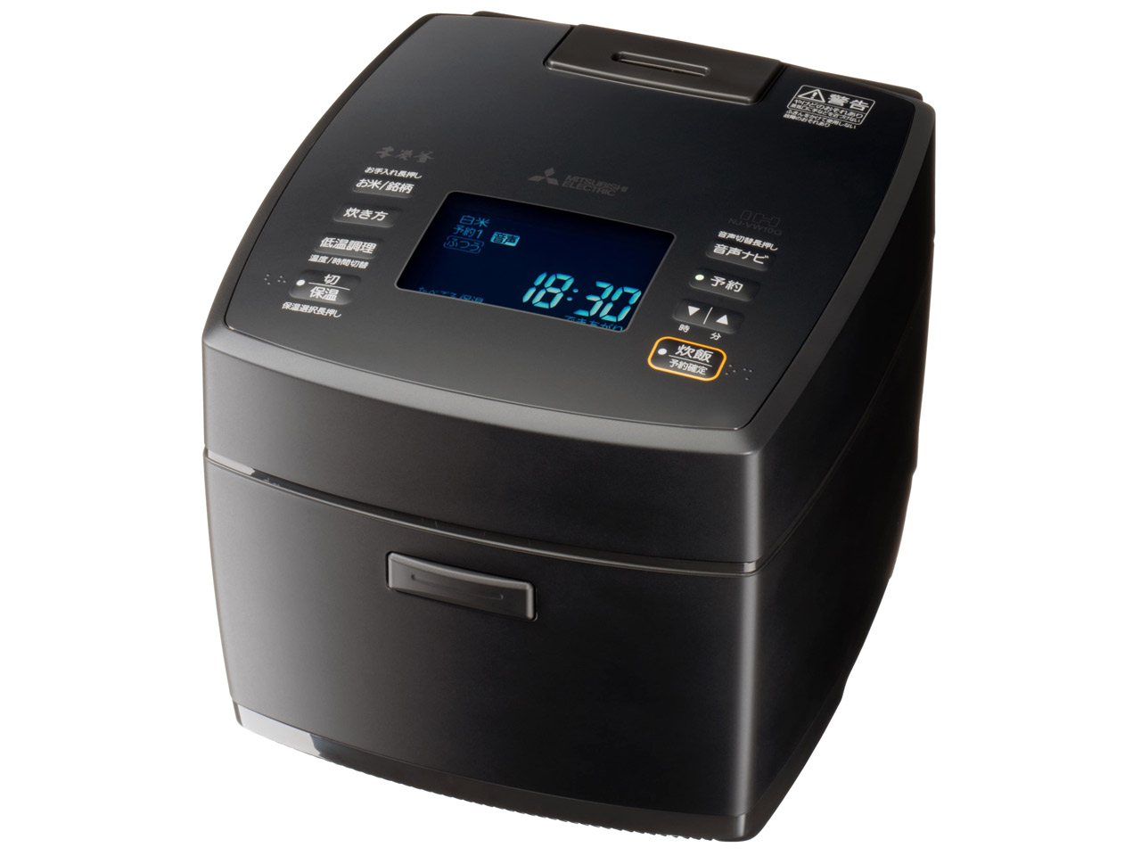 三菱電機 本炭釜 NJ-VW10G 価格比較 - 価格.com