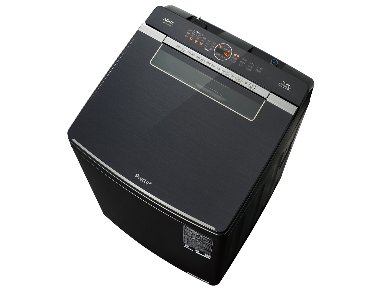 AQUA Prette plus AQW-VX14R 価格比較 - 価格.com