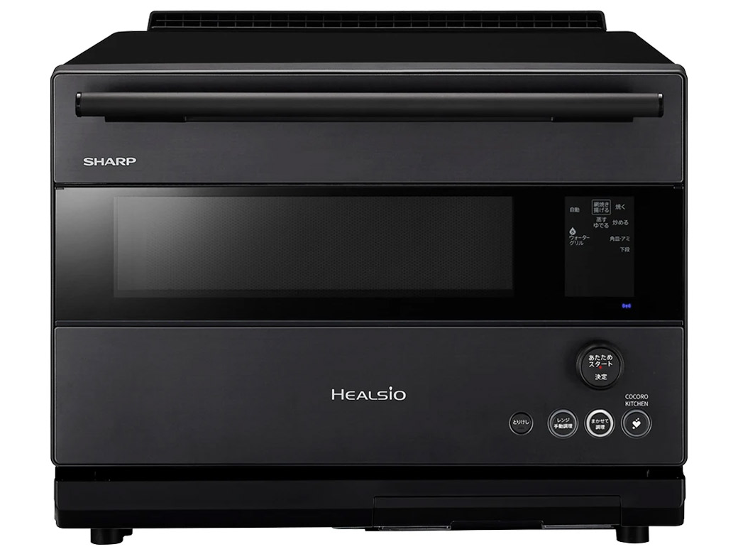 シャープ ヘルシオ AX-RS1C-H [ダークメタル] 価格比較 - 価格.com